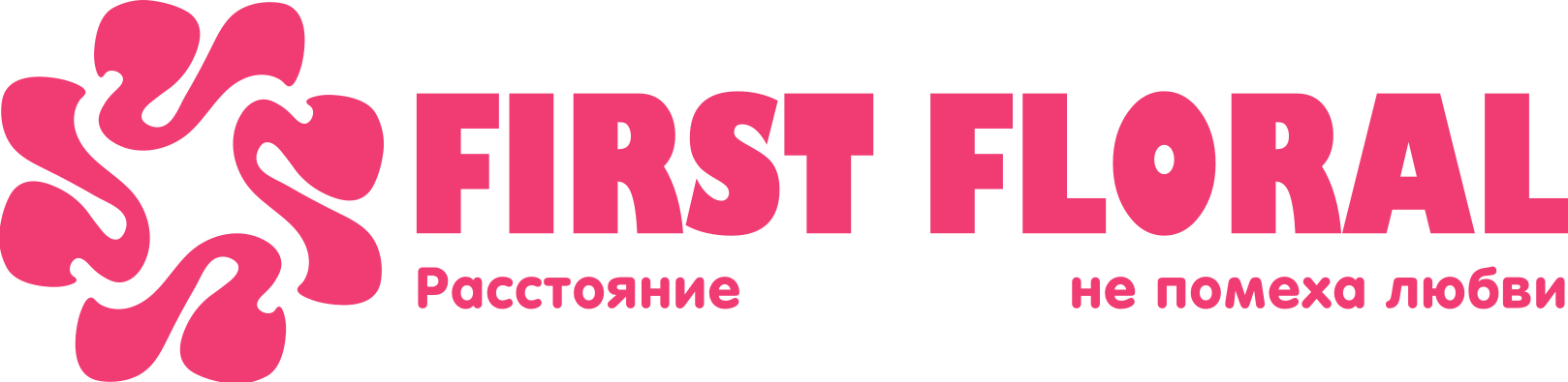 First Floral в Кизилюрте 